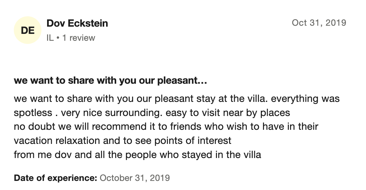 photo by Dov Eckstein